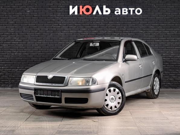 Skoda Octavia II (A5) с пробегом 2008 года, цена 500 000 рублей, 176830 км, лифтбек, Автокод Объявления