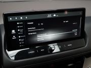 Nissan X-Trail IV Москва  - изображение 45