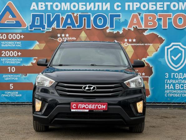 Hyundai Creta I с пробегом 2016 года, цена 1 515 000 рублей, 187900 км, внедорожник, Автокод Объявления