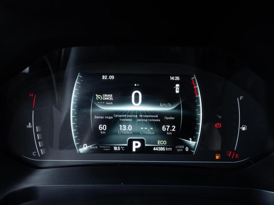 Chery Tiggo 7 Pro I Ставрополь  - изображение 22