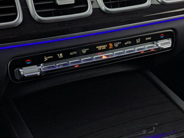 Mercedes-Benz GLE Coupe II (C167) с пробегом 2021 года, цена 8 105 000 рублей, 87991 км, внедорожник, Автокод Объявления