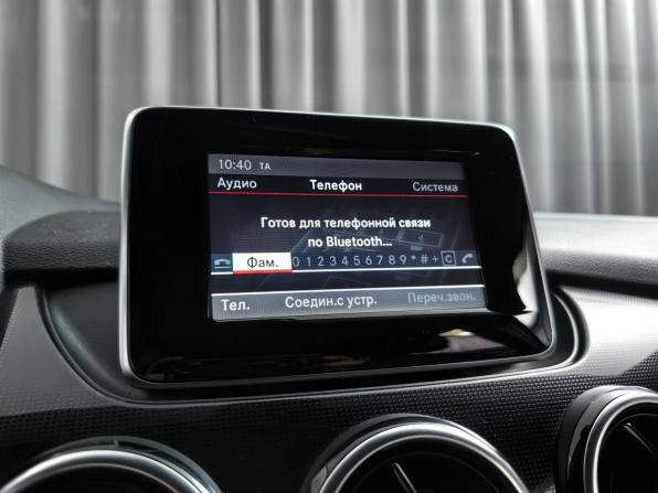 Mercedes-Benz B-Класс II (W246) с пробегом 2012 года, цена 1 075 000 рублей, 135616 км, хэтчбек, Автокод Объявления