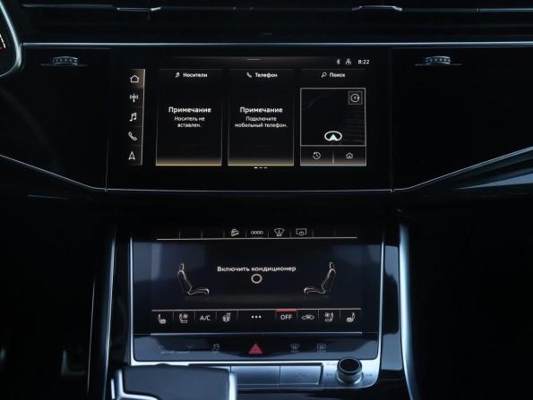 Audi Q7 II (4M) Рестайлинг с пробегом 2021 года, цена 5 974 000 рублей, 142299 км, внедорожник, Автокод Объявления