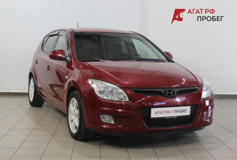 Hyundai i30 I Астрахань  - изображение 3
