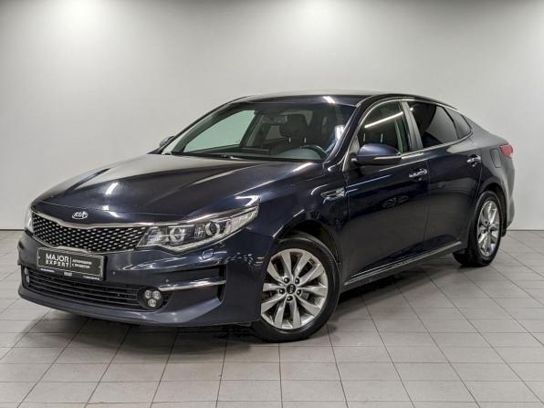Kia Optima IV с пробегом 2018 года, цена 1 490 000 рублей, 217308 км, седан, Автокод Объявления