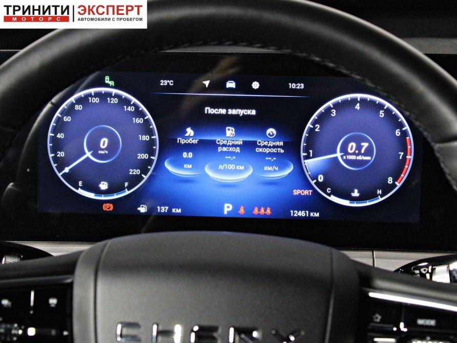 Chery Tiggo 7 Pro Max I Рестайлинг Белгород  - изображение 14