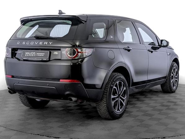 Land Rover Discovery Sport I с пробегом 2015 года, цена 1 930 000 рублей, 154683 км, внедорожник, Автокод Объявления