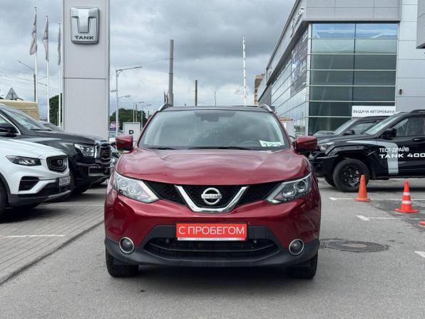 Nissan Qashqai II с пробегом 2014 года, цена 1 389 000 рублей, 191000 км, внедорожник, Автокод Объявления