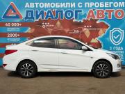 Hyundai Solaris I Рестайлинг Набережные Челны  - изображение 19