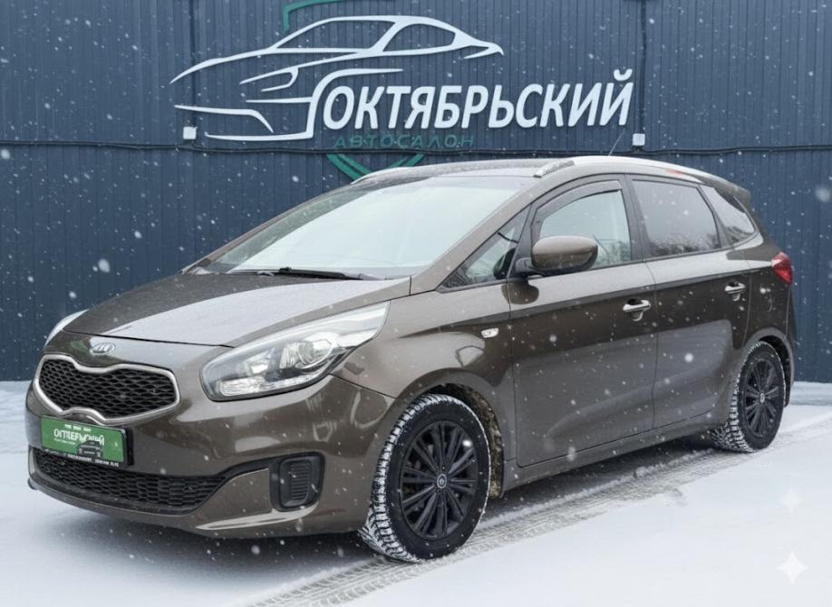 Kia Carens III (RP) Ижевск  - изображение 1
