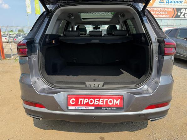Chery Tiggo 7 Pro I с пробегом 2022 года, цена 1 545 000 рублей, 62000 км, внедорожник, Автокод Объявления