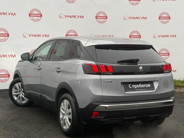 Peugeot 3008 II с пробегом 2019 года, цена 1 769 000 рублей, 125948 км, внедорожник, Автокод Объявления