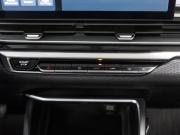 Geely Emgrand II Тюмень  - изображение 47