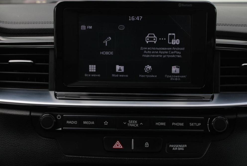 Kia Proceed I Саратов  - изображение 23