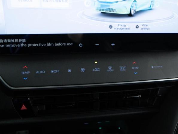 Toyota Camry IX (XV80) China Market с пробегом 2024 года, цена 4 249 999 рублей, 456 км, седан, Автокод Объявления
