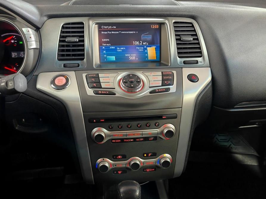 Nissan Murano II (Z51) Рестайлинг 2 Москва  - изображение 14