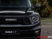 Haval H7 I Москва  - изображение 46
