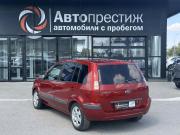 Ford Fusion I Рестайлинг Волгоград  - изображение 25