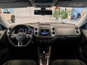 Volkswagen Tiguan I Рестайлинг Санкт-Петербург  - изображение 30