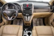 Honda CR-V III Барнаул  - изображение 37