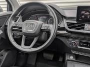 Audi Q5 II (FY) Москва  - изображение 55