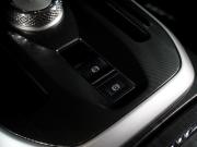 Haval Jolion I Рестайлинг Воронеж  - изображение 43