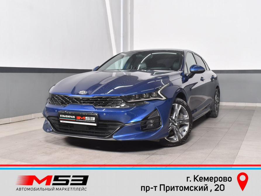 Kia K5 III Кемерово  - изображение 1