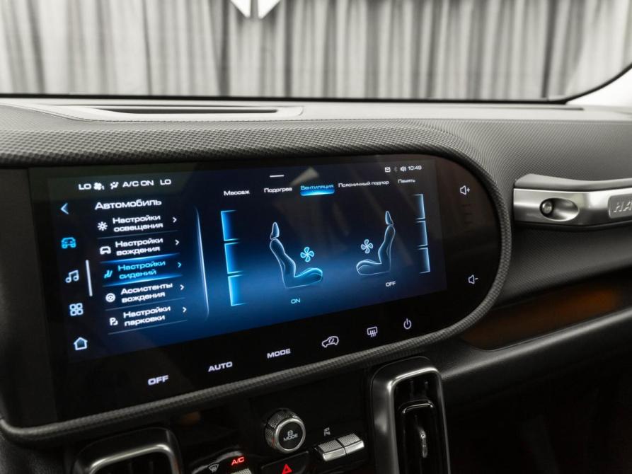 Haval Dargo I Москва  - изображение 26