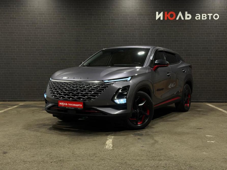 Omoda C5 I Челябинск  - изображение 1