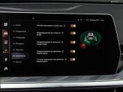 Haval F7 II Москва  - изображение 47
