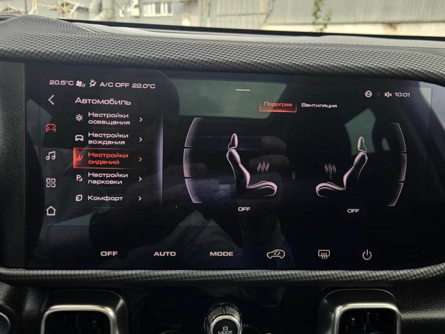 Haval Dargo I Вологда  - изображение 19
