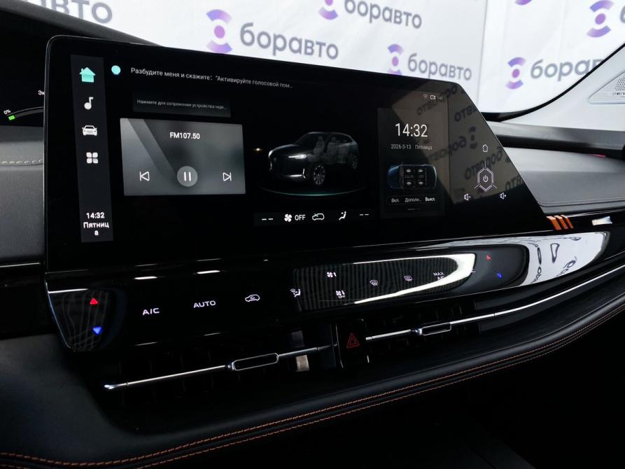 Changan UNI-K Ростов-на-Дону  - изображение 15