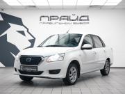 Datsun on-DO I Ростов-на-Дону  - изображение 19