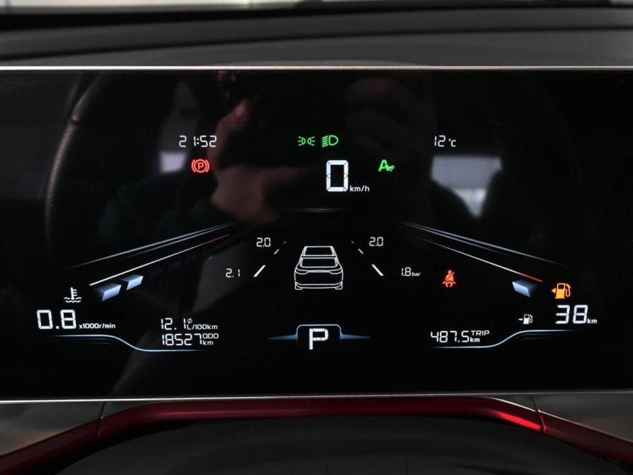 Geely Coolray I Рестайлинг Ростов-на-Дону  - изображение 19