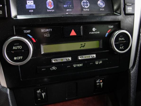 Toyota Camry VII (XV50) с пробегом 2013 года, цена 1 420 000 рублей, 293901 км, седан, Автокод Объявления
