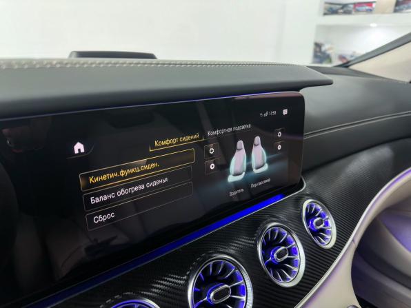 Mercedes-Benz AMG GT 4-Door Coupe I с пробегом 2022 года, цена 9 700 000 рублей, 38000 км, лифтбек, Автокод Объявления