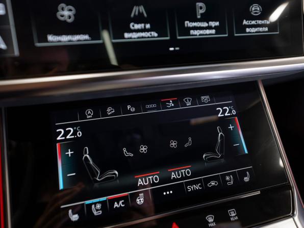 Audi A7 II (4K) с пробегом 2021 года, цена 5 750 000 рублей, 83033 км, лифтбек, Автокод Объявления