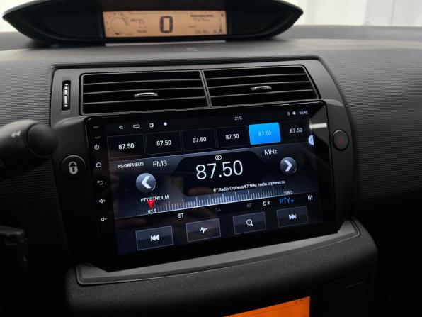 Citroen C4 II с пробегом 2010 года, цена 490 000 рублей, 205098 км, хэтчбек, Автокод Объявления