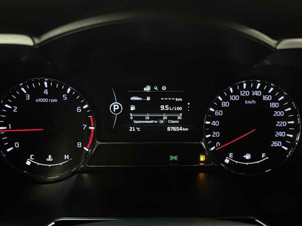 Kia Optima III Рестайлинг с пробегом 2015 года, цена 1 675 000 рублей, 87442 км, седан, Автокод Объявления