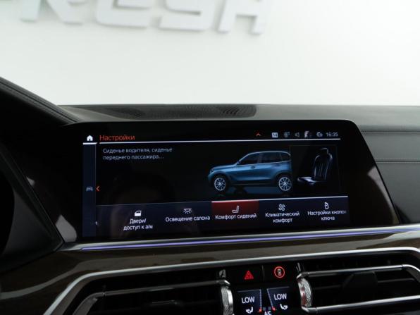 BMW X5 IV (G05/G18) с пробегом 2019 года, цена 6 678 046 рублей, 97627 км, внедорожник, Автокод Объявления
