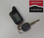 Kia Sportage II Рестайлинг Новокузнецк  - изображение 42