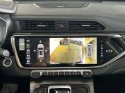 Geely Atlas Pro Москва  - изображение 35