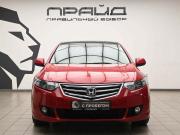 Honda Accord VIII Ростов-на-Дону  - изображение 22