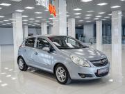 Opel Corsa D Самара  - изображение 17