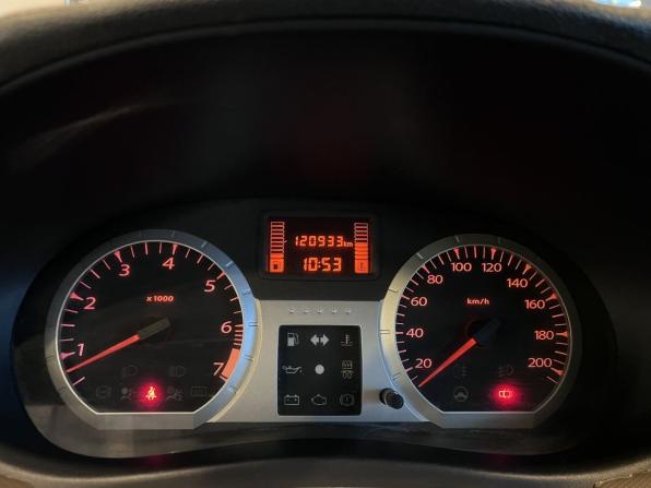 Lada (ВАЗ) Largus I с пробегом 2016 года, цена 696 000 рублей, 120924 км, универсал, Автокод Объявления