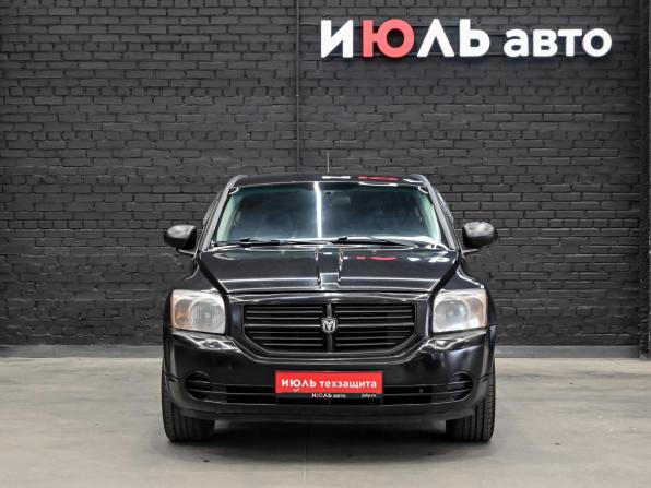 Dodge Caliber I с пробегом 2007 года, цена 500 000 рублей, 220380 км, хэтчбек, Автокод Объявления