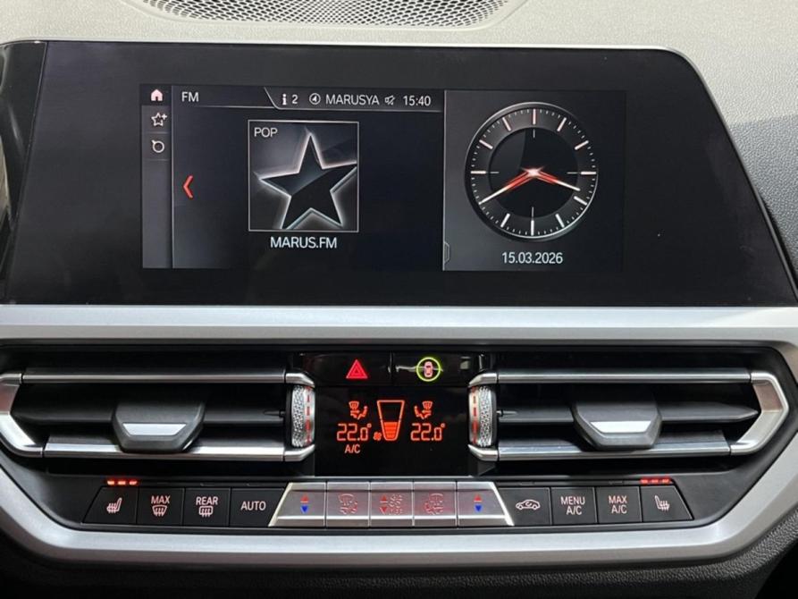 BMW 3 серии VII (G2x) Курск  - изображение 13