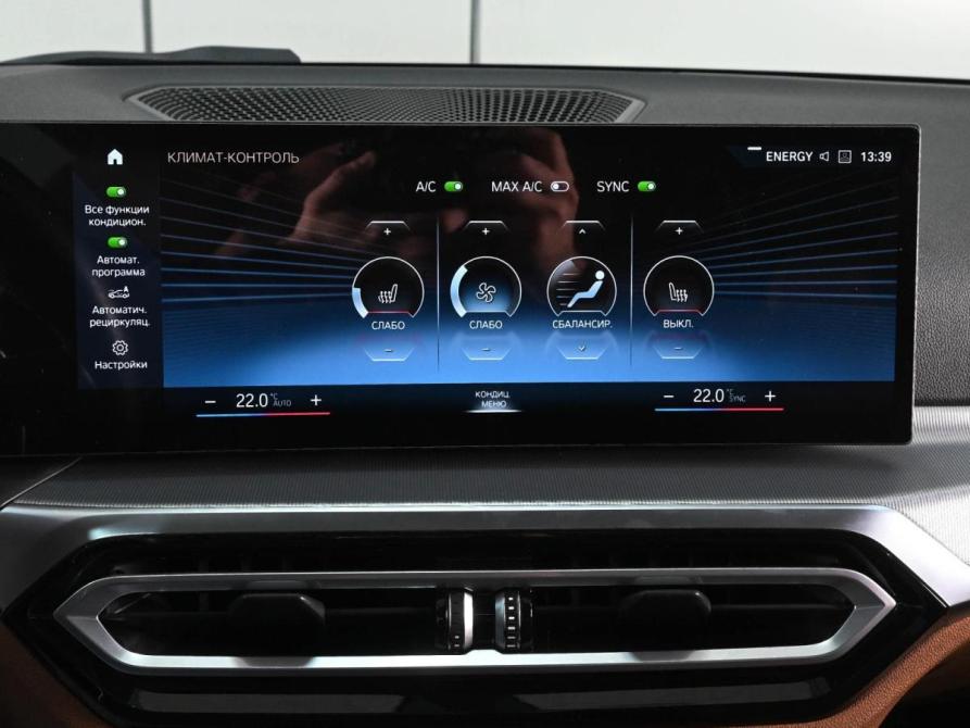 BMW 3 серии VII (G2x) Рестайлинг 2 Ростов-на-Дону  - изображение 15