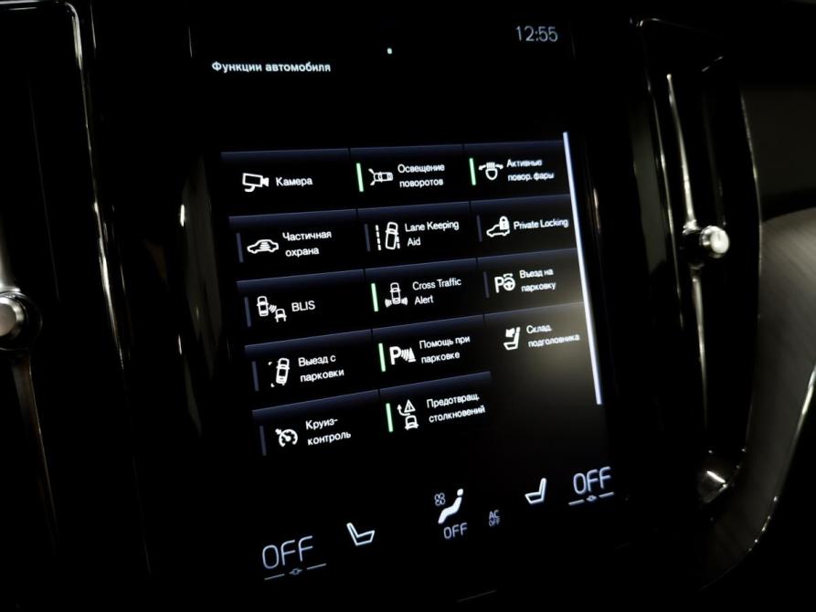 Volvo XC60 II Москва  - изображение 29