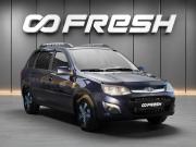 Lada (ВАЗ) Kalina II Тверь  - изображение 19